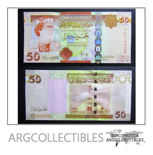 Libia Billete 50 Dinars Unc 2008 Khadaffi P-75 Sin Circular