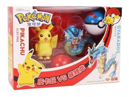 Set Pokemon Pokebola Figura Lanzador Pop Gyarados Y Pikachu