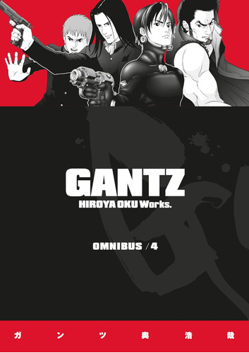 Libro: Gantz Omnibus Volume 4