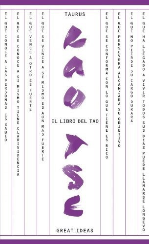 El Libro Del Tao - Tse Lao