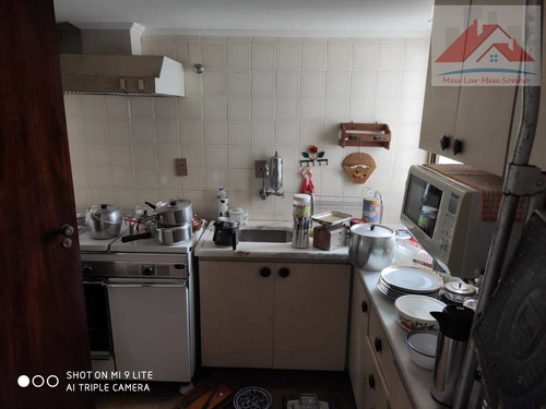 Imagem 17 de 30 de Apartamento Com 1 Dorm, Cambuí, Campinas - R$ 330 Mil, Cod: 49 - V49