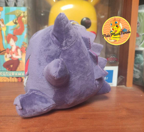 Imagen 4 de 4 de Gengar Promoción Pokemon Peluche Taza Pokebola