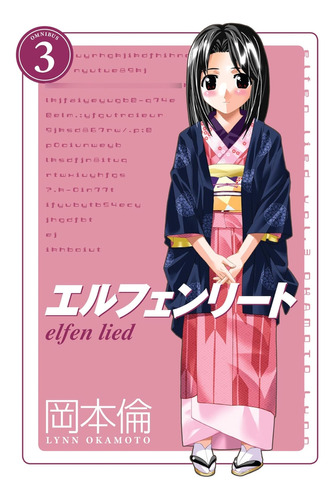 Libro: Elfen Lied Omnibus Volume 3