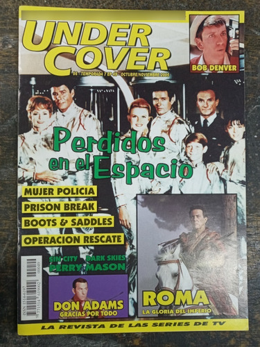 Undercover * Temporada 7 Episodio 49 * Octubre 2005 *