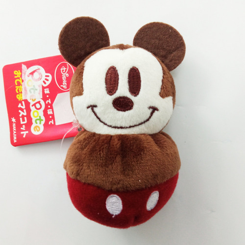 Disney - Mickey Mouse - Pote Pote Beambag Mascot - Mini