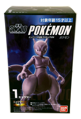 Pokémon Mewtwo Bandai Shodo