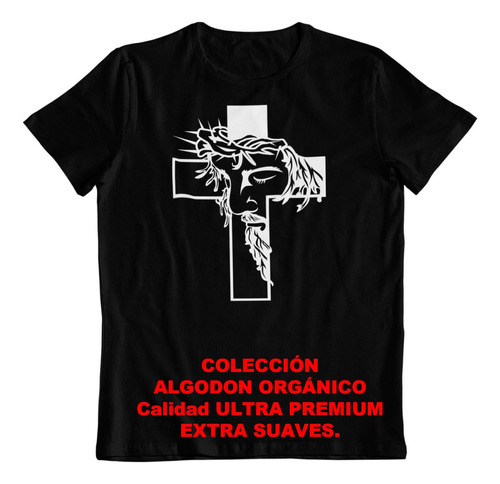 Polera - Dtf - Algodon Organico - Jesus Biblia