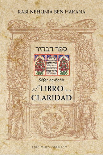 Libro El Libro De La Claridad