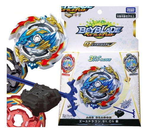 Takara Tomy Beyblade Rise Ace Dragon Rock Grand Dante B133