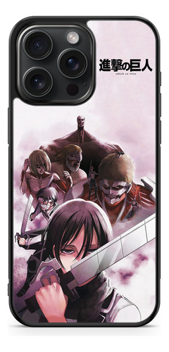 Funda Attack On Titan Shingeki No Kyojin Deluxe Edition 2