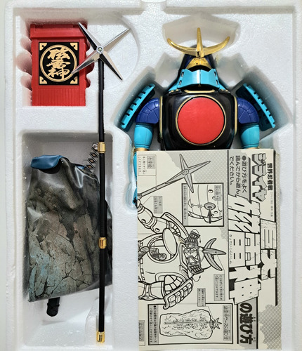 Boneco Deus Jiray Kyodai Jiraishin Dx Bandai Jiraya 1988 (Usado)