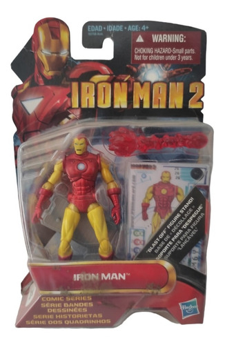 Blast Off  Iron Man 2 Tipo Marvel Universe 