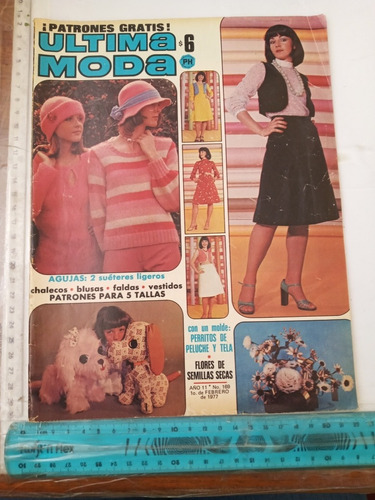 Revista Última Moda No 169 Febrero 1977