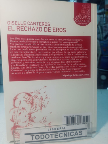 Imagen 2 de 4 de El Rechazo De Eros - Giselle Canteros -casc