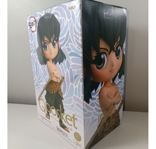Imagen 5 de 6 de Qposket Figura Inozuke Hashibira Kimetsu No Yaiba