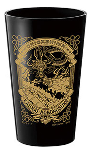 Vaso Plastico One Piece Kaido Y Momonosuke Dorado Bandai