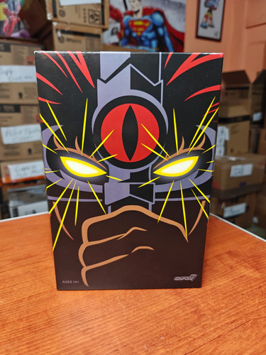 Thundercats Ultimates Lion-o Luz Ojos Led Super 7 Sin Abrir (Usado)