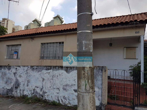 Imagem 5 de 5 de Casa Residencial À Venda, Vila Formosa, São Paulo. - Ca0155