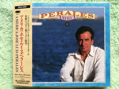 Eam Cd Jose Luis Perales America 1991 Vigesimo Album Japones
