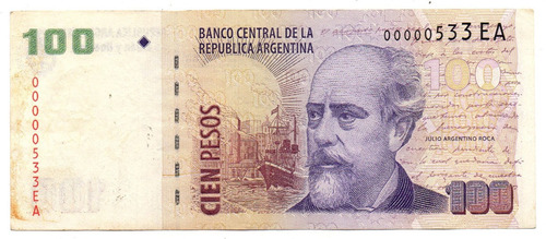 Argentina Billete $100 Roca Número Muy Bajo - Nº 00000533 Ea