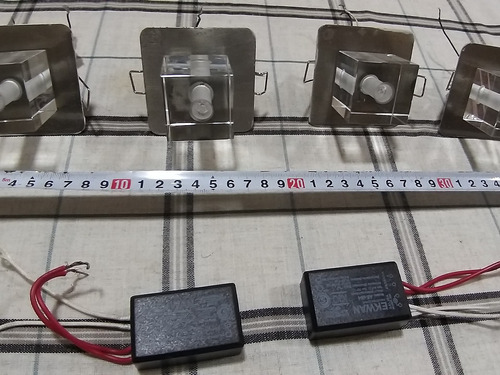 Spots De Embutir (x4). Cubo De Vidrio. Lámpara G4. Usado