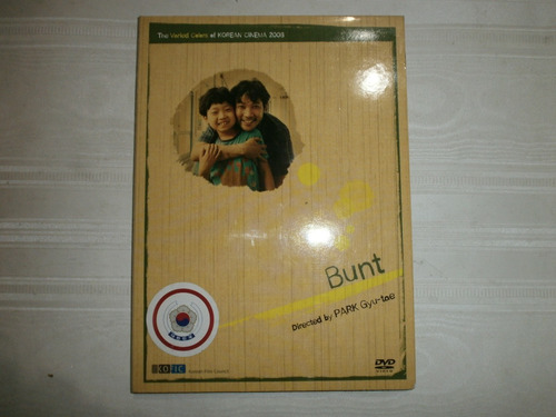 Bunt Park Gyu-tae Dvd Pelicula Koreana 2009 Kofic Subtitulos