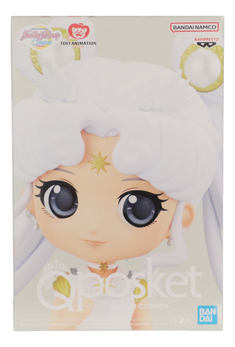 Qposket Sailor Cosmos Figura A Sailor Moon Bandai Banpresto