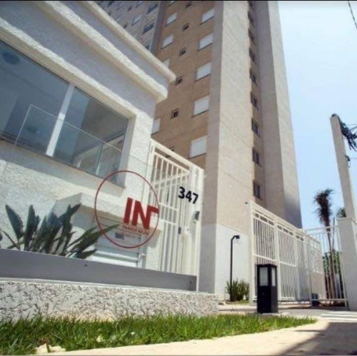 Alugo Apartamento:  Condomínio In Parque Belém Klabin · 02 Dorms · 5º Andar