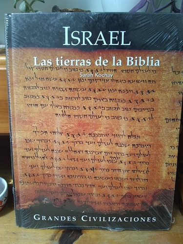 Israel - Las Tierras De La Biblia - 