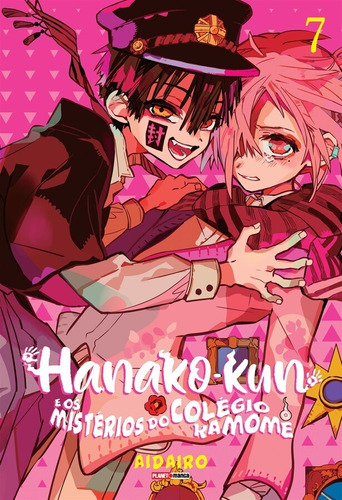 Hanako-kun e os Mistérios do Colégio Kamome Vol. 7, de AidaIro. Editora Panini Brasil LTDA, capa mole em português, 2021