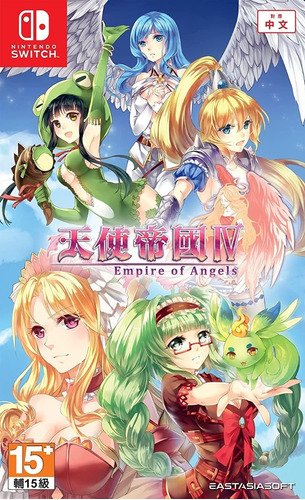 Empire Of Angels Iv 4 Fisico Nuevo Switch Dakmor