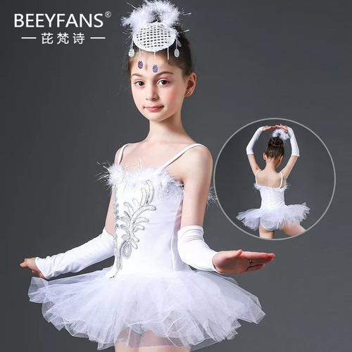 A Traje De Baile De Ballet Vestido De Encaje Para Niños
