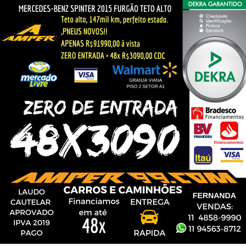 Mercedes-benz Sprinter 2.2 311 Cdi Furgão Street 10.5 16v Bi