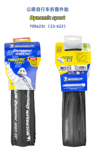 Pneu Dobrável Michelin Dynamicsport 700* 23/25c Pneu Para Ca