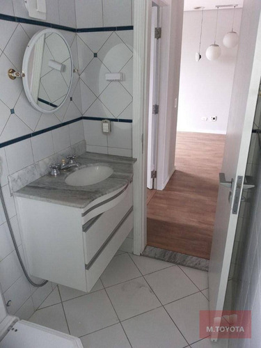 Imagem 29 de 30 de Apartamento Com 2 Dormitórios E Estacionamento Coberto - Pertinho Do Centro De Guarulhos / Sp - Ap0215