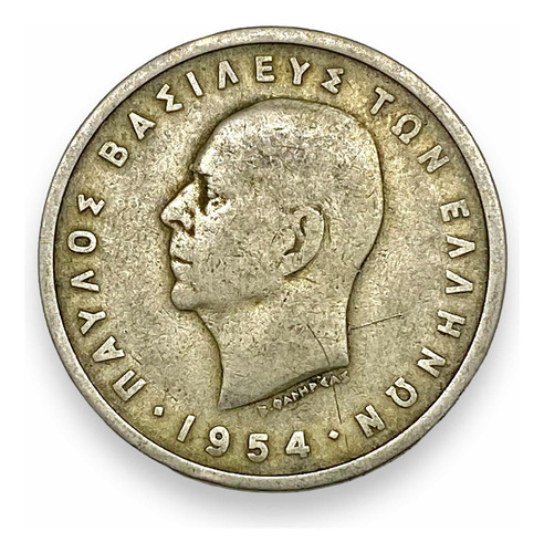 Moneda Antigua De Grecia De 5 Dracmas Año 1954 (Usado)