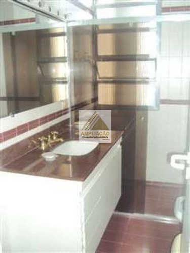 Imagem 15 de 15 de Apartamento Para Venda No Bairro Centro Em Guarujá - Cod: Py1958 - Py1958