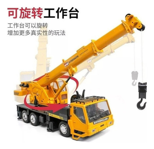 Brinquedo De Guindaste De Construção Com Controle Remoto