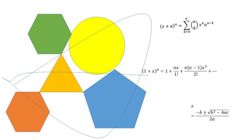 Imagen 1 de 1 de Matemáticas Física Química. Francés
