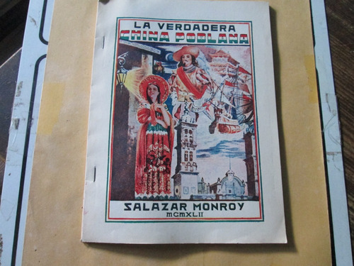 La Verdadera China Poblana, Zalazar Monroy , Año 1942