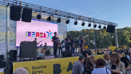 Servicio De Sonido E Iluminacion Para Eventos