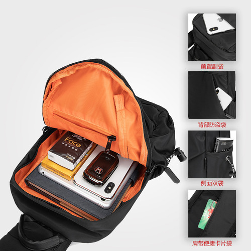 Bolso Bandolera Para Hombre Tipo Pecho Con Estilo Fresco