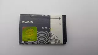 Bateria Nokia Bl-4c 3877