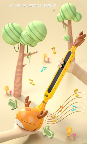 Instrumento Musical Eletrônico Japonês Kids Otamatone Portab