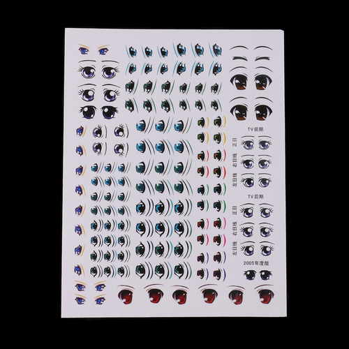 5 Folha Olhos Stickers Decalques Água Anime Estatueta Bonec