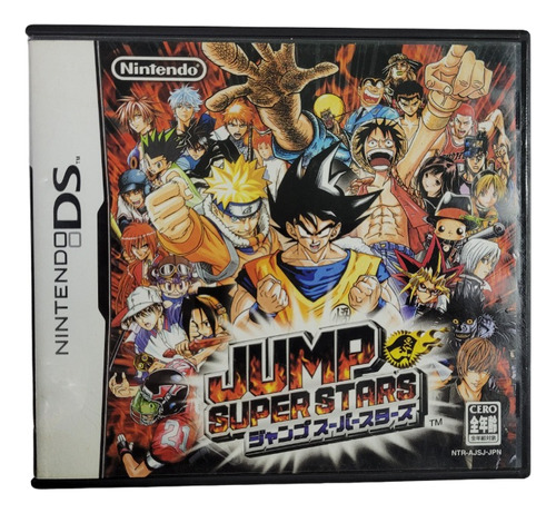 Jump Super Stars Nintendo Ds