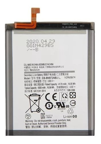 Imagen 1 de 2 de Bateria Compatible Samsung Note 10 Plus Ebbn972abu Sm-n975u