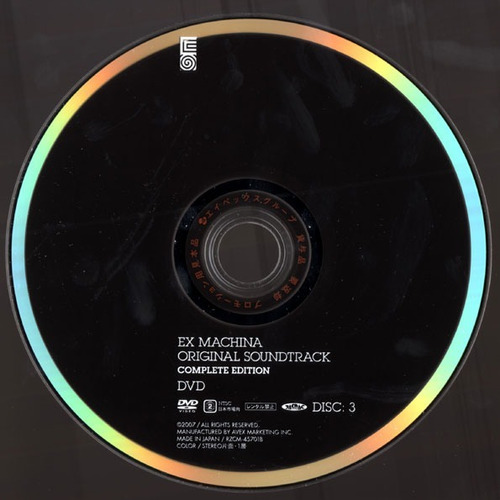 Appleseed Ex-machina Original Soundtrack Edición Limitada