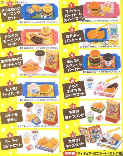 Imagen 2 de 3 de Doraemon Paku Paku Burger Shop 12 Pack