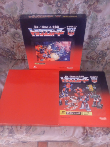 Transformers Laserdisc Box Set 